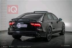 اودي S7